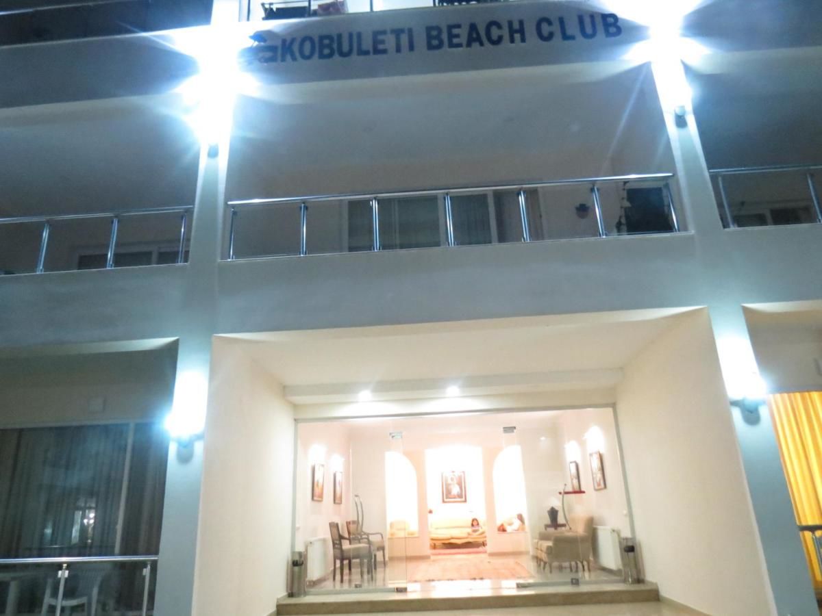 Отель Kobuleti Beach Club Кобулети-33